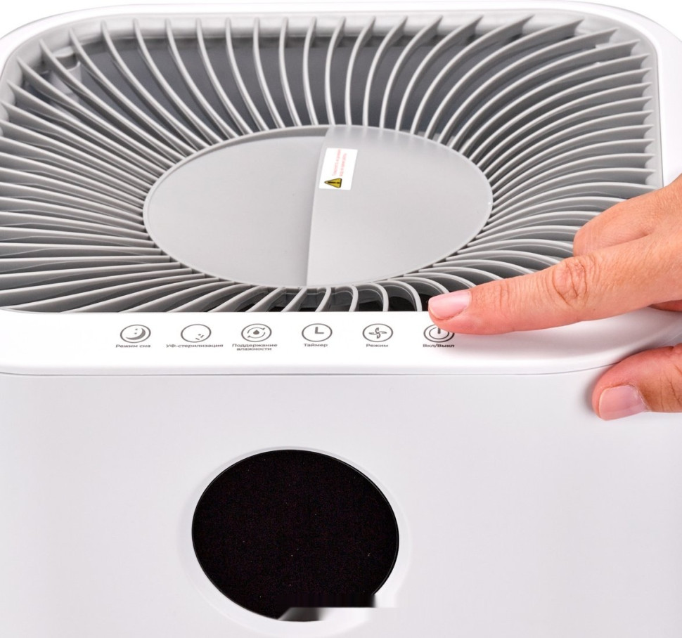 Увлажнитель воздуха Evolution HF-577 Smart Увлажнитель воздуха Evolution HF-577 Smart