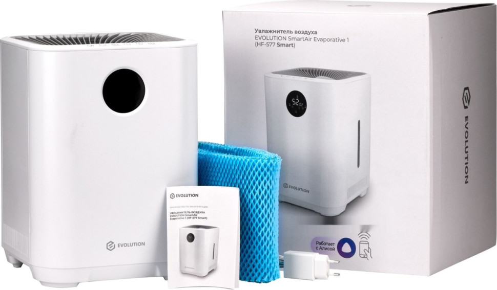 Увлажнитель воздуха Evolution HF-577 Smart Увлажнитель воздуха Evolution HF-577 Smart