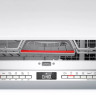 Посудомоечная машина Bosch SMV4HMX26Q Посудомоечная машина Bosch SMV4HMX26Q