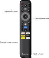 Телевизор Quantum 50F6BQ