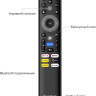 Телевизор Quantum 50F6BQ