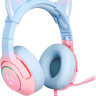 Наушники Onikuma K9 7.1 (голубой/розовый)