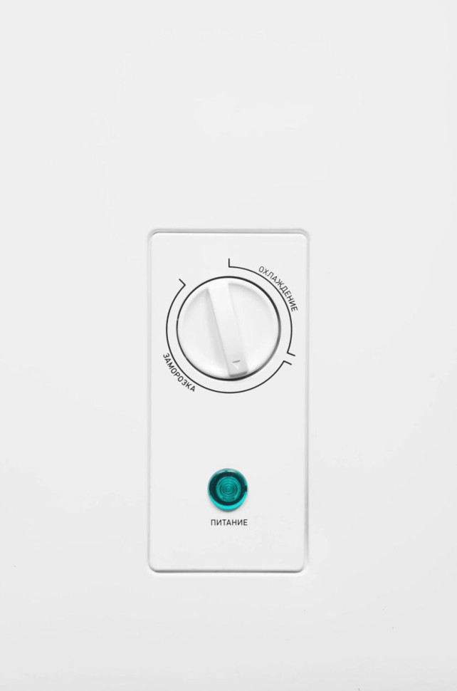 Морозильный ларь CENTEK CT-4003