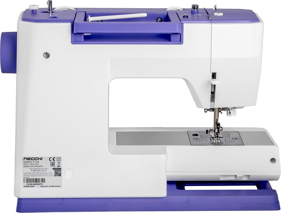 Электромеханическая швейная машина Necchi Q133A Электромеханическая швейная машина Necchi Q133A