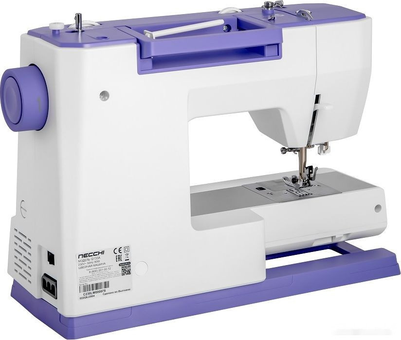 Электромеханическая швейная машина Necchi Q133A Электромеханическая швейная машина Necchi Q133A