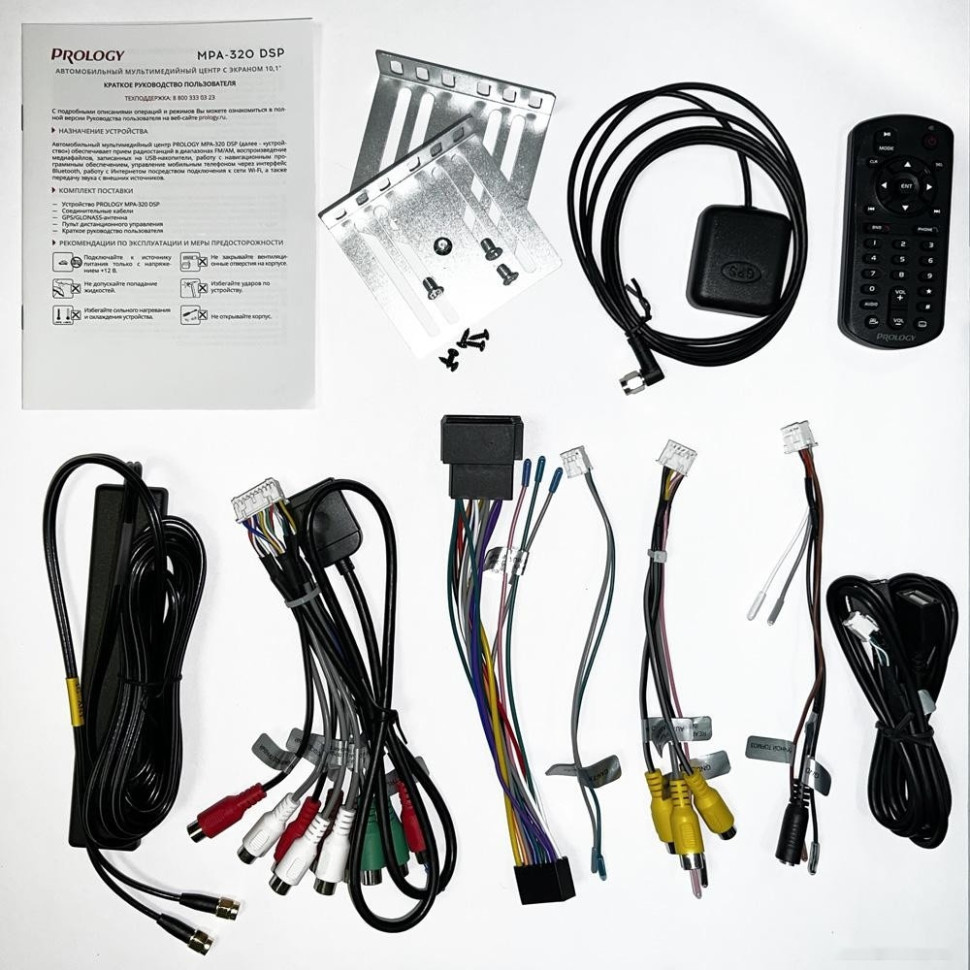 Автомагнитола Prology MPA-320 DSP