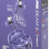 Наушники JBL Tune Beam 2 Ghost Edition (фиолетовый)