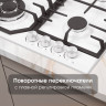 Варочная панель Zigmund & Shtain G 22.6 W Варочная панель Zigmund & Shtain G 22.6 W