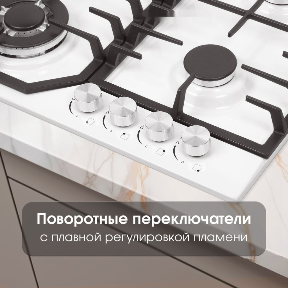 Варочная панель Zigmund & Shtain G 22.6 W Варочная панель Zigmund & Shtain G 22.6 W