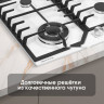 Варочная панель Zigmund & Shtain G 22.6 W Варочная панель Zigmund & Shtain G 22.6 W