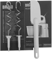 Миксер Braun MultiMix 1 HM 1070 WH