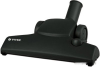 Пылесос Vitek VT-1833 PR
