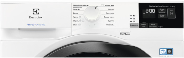 Сушильная машина Electrolux EW8HR458B Сушильная машина Electrolux EW8HR458B