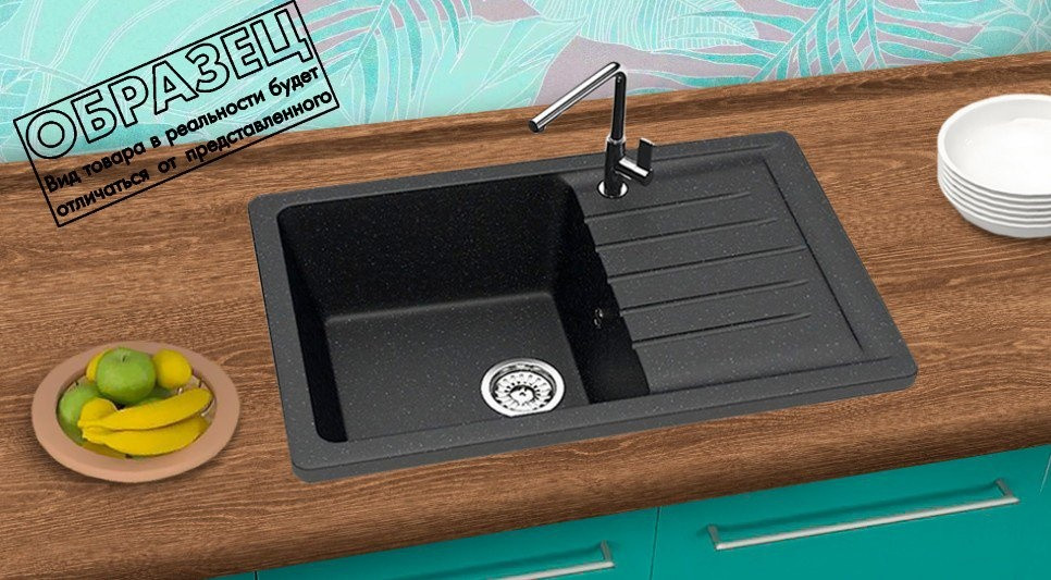 Кухонная мойка Berge BR-7602 + Like F8007122 (черный) Кухонная мойка Berge BR-7602 + Like F8007122 (черный)