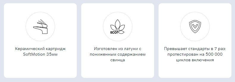 Кухонная мойка Berge BR-7602 + Like F8007122 (черный) Кухонная мойка Berge BR-7602 + Like F8007122 (черный)