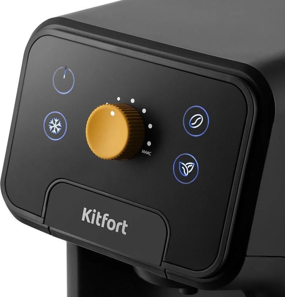 Капсульная кофеварка Kitfort KT-7296 Капсульная кофеварка Kitfort KT-7296