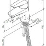 Смеситель Am.Pm Gem F9002100