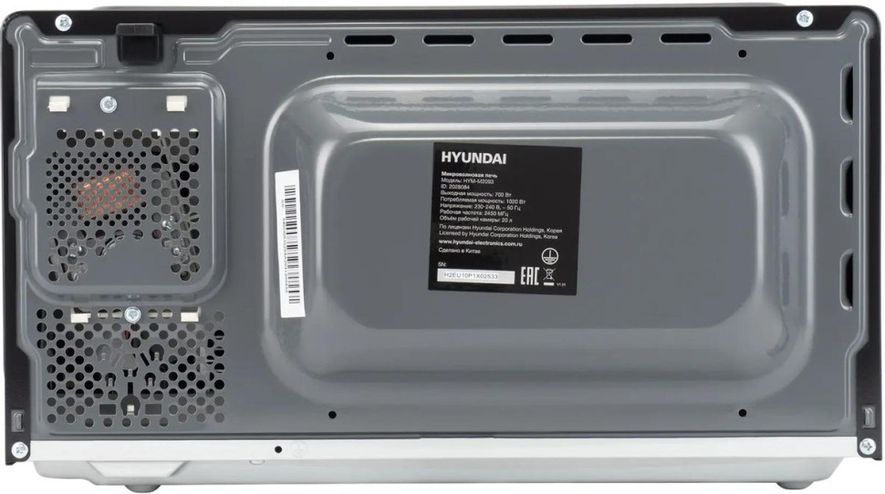 Микроволновая печь Hyundai HYM-M2093