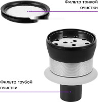 Вертикальный пылесос Kitfort KT-5233