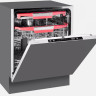 Посудомоечная машина Kuppersberg GSM 6074 Посудомоечная машина Kuppersberg GSM 6074