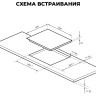 Варочная панель LEX EVI 640-1 F DS