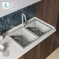 Кухонная мойка Polygran Brig 790 (светло-серый)