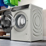 Стиральная машина Bosch Serie 8 WGB254AXPL Стиральная машина Bosch Serie 8 WGB254AXPL