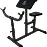 Скамья Скотта DFC Homegym UB008