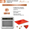 Сушилка для овощей и фруктов Pullman PL-100