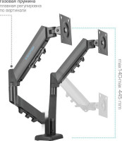 Кронштейн Kromax Office-14 (черный)