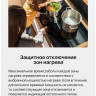 Варочная панель Hansa BHCS38120030