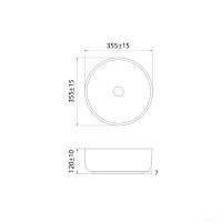Умывальник IDDIS Ray RAYBM03i27