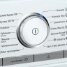 Стиральная машина Siemens WM16XFH1OE