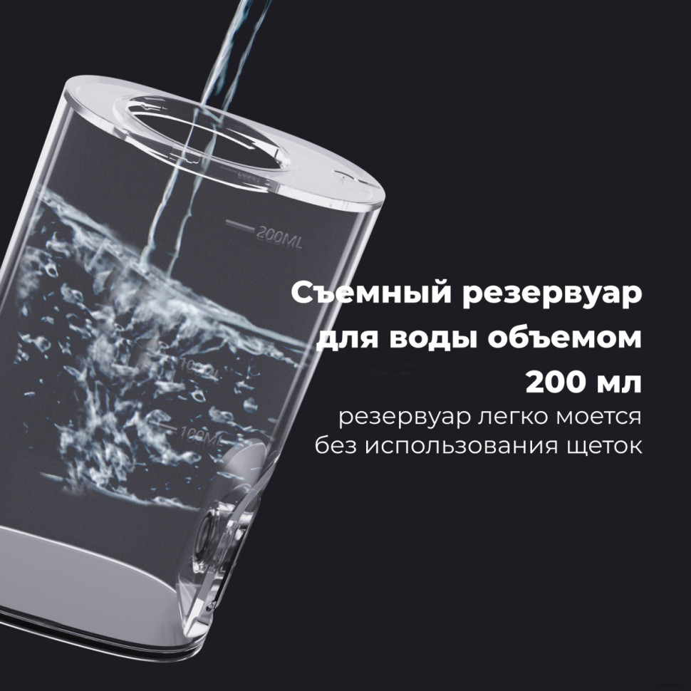 Ирригатор Aeno DI1 Ирригатор Aeno DI1