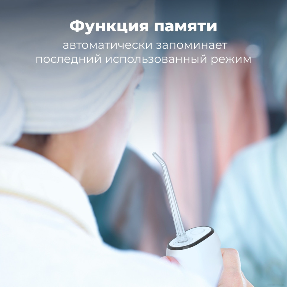 Ирригатор Aeno DI1 Ирригатор Aeno DI1