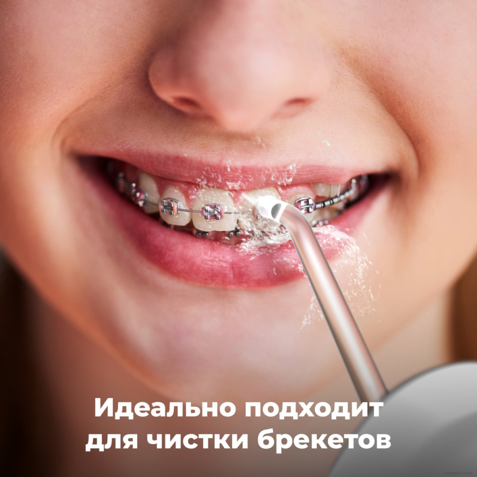 Ирригатор Aeno DI1 Ирригатор Aeno DI1