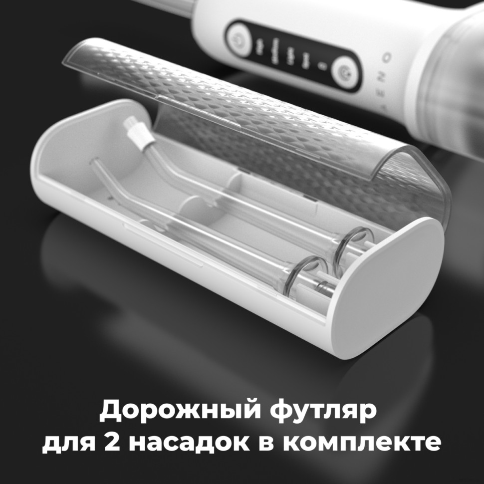 Ирригатор Aeno DI1 Ирригатор Aeno DI1