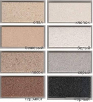 Кухонная мойка Polygran Brig 772 (космос)