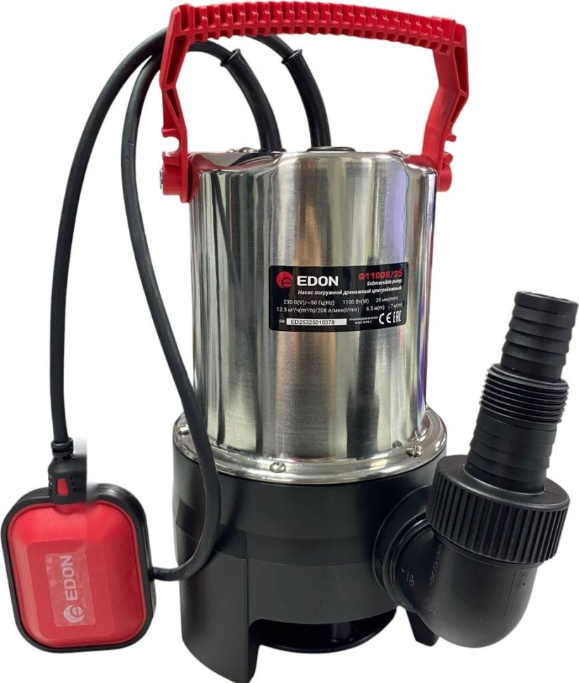 Дренажный насос Edon Q1100S/35 Дренажный насос Edon Q1100S/35