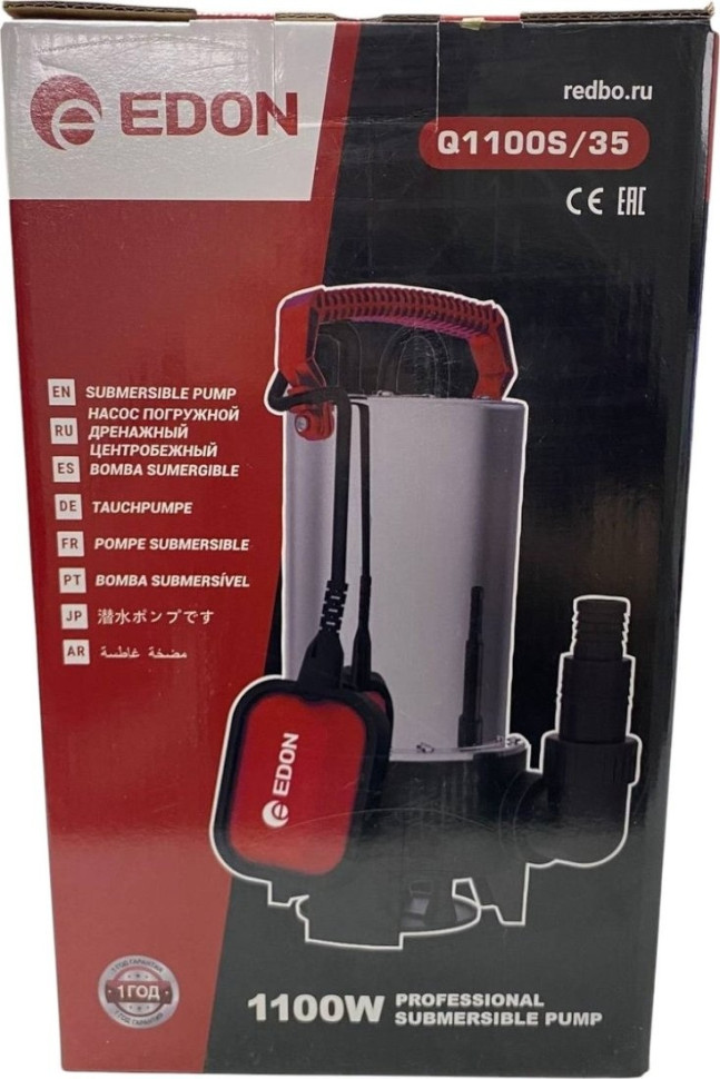 Дренажный насос Edon Q1100S/35 Дренажный насос Edon Q1100S/35