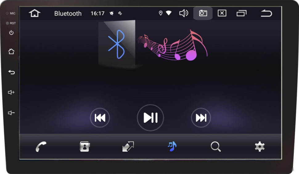 Автомагнитола Prology MPC-90