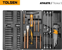 Универсальный набор инструментов Tolsen TT85412 (189 предметов)
