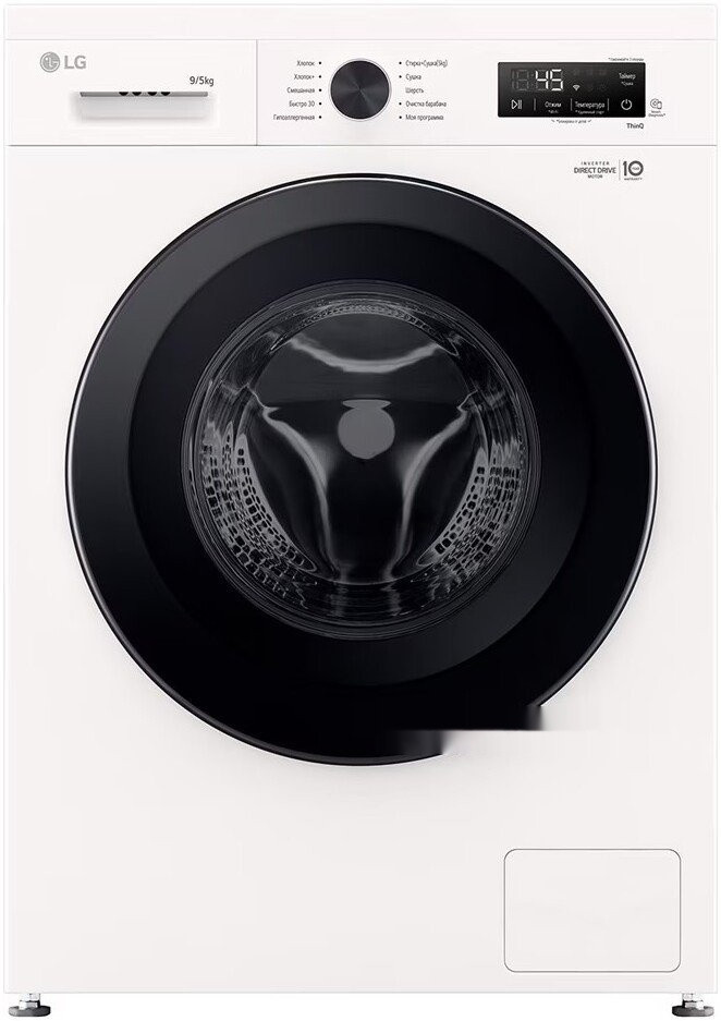 Стиральная машина LG F2Y2VG6W