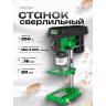 Станок RockForce RF-DP8A Станок RockForce RF-DP8A