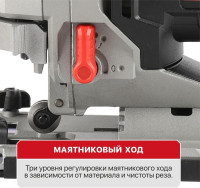 Лобзик P.I.T. PST135-C