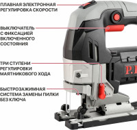 Лобзик P.I.T. PST135-C