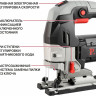 Лобзик P.I.T. PST135-C