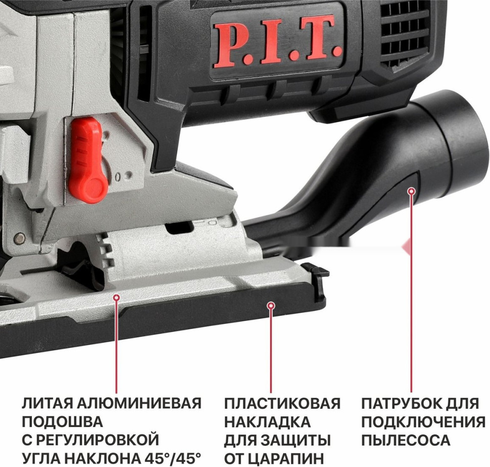 Лобзик P.I.T. PST135-C