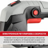 Лобзик P.I.T. PST135-C