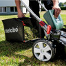 Газонокосилка Metabo RM 36-18 LTX BL 46 601606850 (без АКБ) Газонокосилка Metabo RM 36-18 LTX BL 46 601606850 (без АКБ)